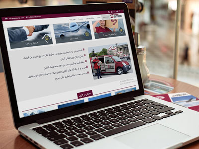 خرید کالا از وب سایت های خارجی