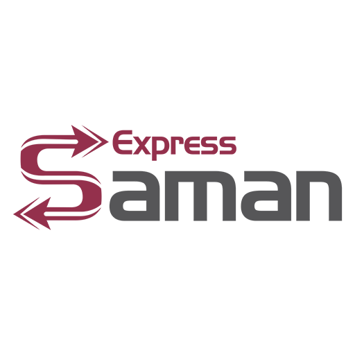 سامان اکسپرس | پست بین المللی سامان سریع ایرانیان