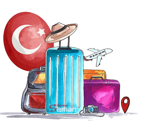 فریت بار به ترکیه و استانبول