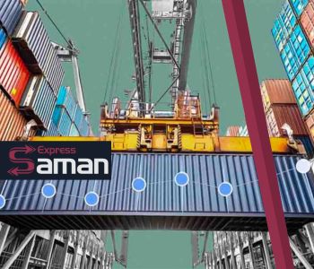 انواع کوتاژ گمرکی (کوتاژ وارداتی و کوتاژ صادراتی)