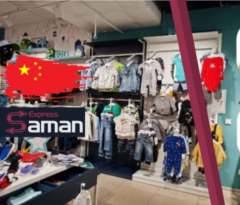 انواع لباس برای واردات از چین
