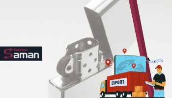 شرایط حمل فندک در واردات و صادرات