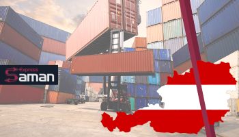 ارسال بار و فریت بار به اتریش 