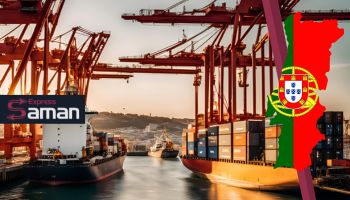 فریت بار به لیسبون پرتغال