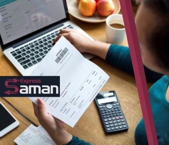 اطلاعات موردنیاز در اینویس