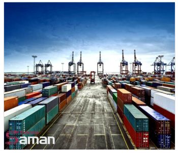 مدارک لازم برای صادرات قطعی کالا