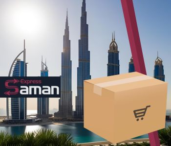 واردات استوک از دبی