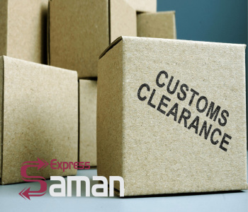 ترخیص یک روزه کالا از گمرک
