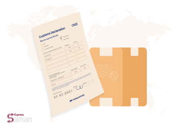 دوراظهاری گمرک در واردات