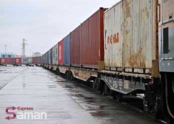 نحوه فریت بار به ازبکستان