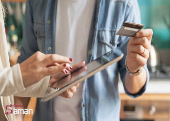 مراحل ثبت دیماند گمرکی