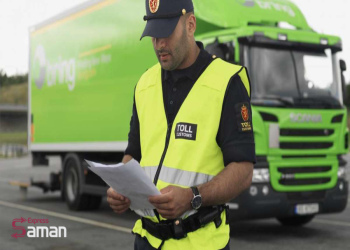 کالاهای ممنوعه برای ترخیص از گمرک شهید رجایی