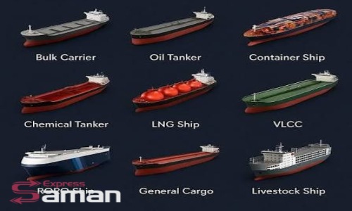 انواع کشتی باری
