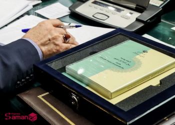 محاسبه حقوق ورودی کالا در گمرک