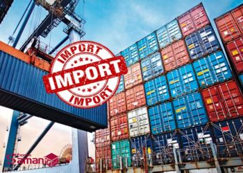 نحوه واردات کالا از ژاپن