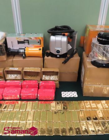 لیست کالاهای قاچاق گمرکی