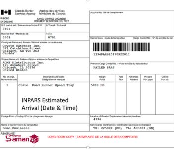 نمونه مانیفست گمرکی