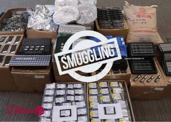 اثرات قاچاق گمرکی کالا بر اقتصاد