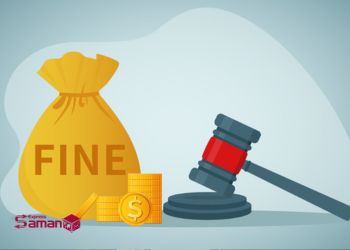 جریمه نقدی بیش اظهاری کالا