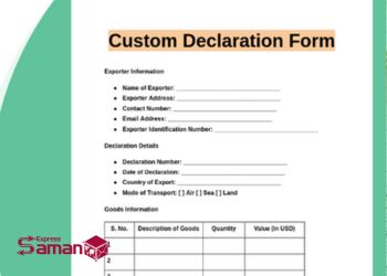 بخشنامه کم اظهاری ارزش کالا در گمرک