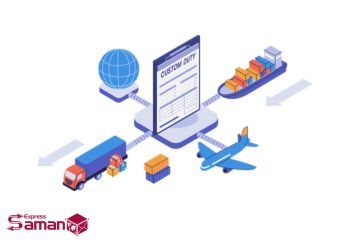 How-to-calculate-customs-fees نحوه محاسبه هزینه های گمرکی