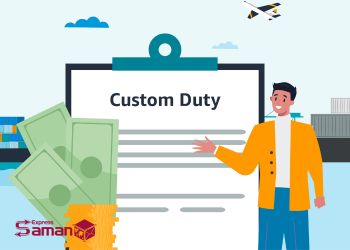 How-to-pay-customs-fees نحوه پرداخت هزینه گمرکی