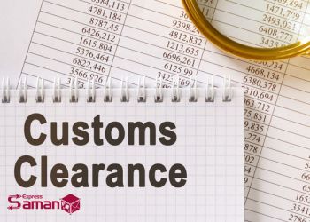 قوانین گمرکی کم اظهاری
