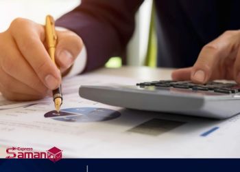 مجازات کم اظهاری به گمرک